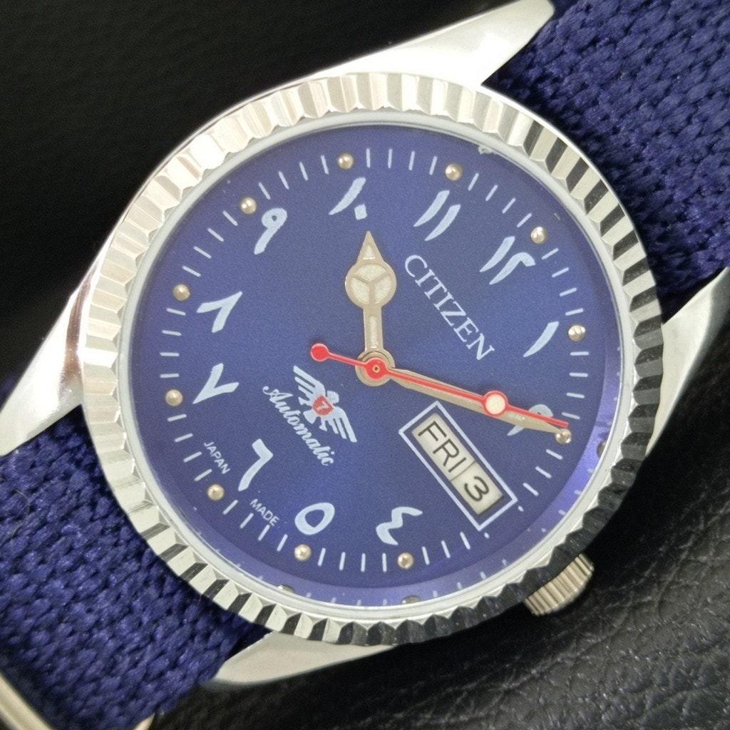 Vintage 1983 Citizen Automatic Mens Silver Watch WDaydate  Blue Accents